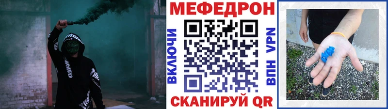 Какие есть наркотики Курильск A PVP  Кокаин  Гашиш  Меф  Каннабис 