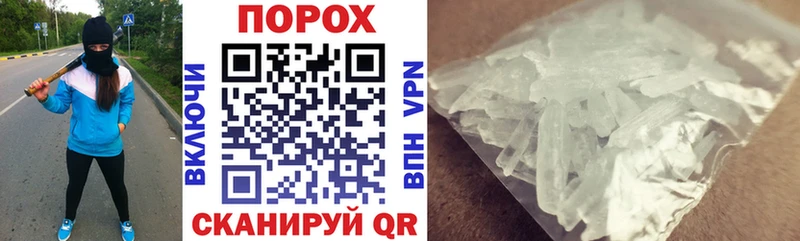АМФ 97%  Курильск 