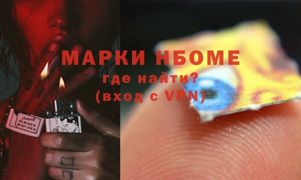 сатива Белоозёрский