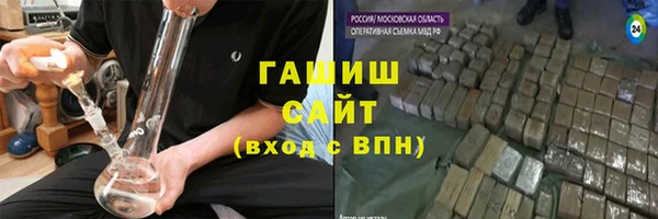 сатива Белоозёрский