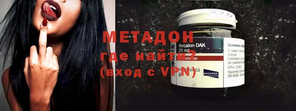 соль курить ск Беломорск