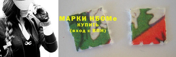 сатива Белоозёрский