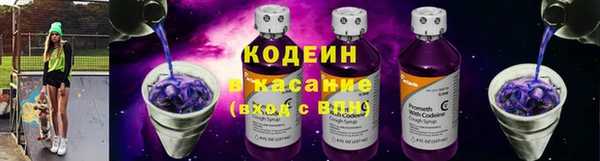 сатива Белоозёрский