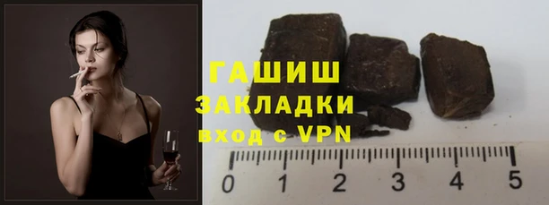 сатива Белоозёрский