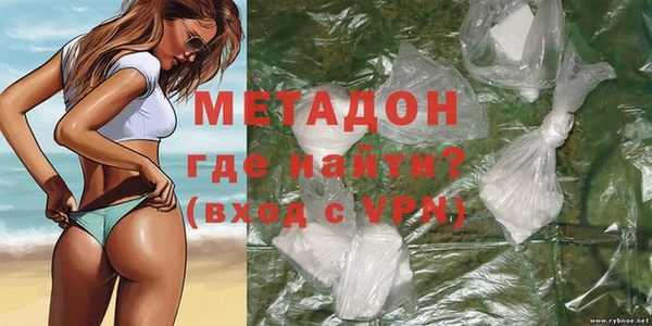 сатива Белоозёрский