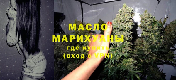 а пвп мука Володарск