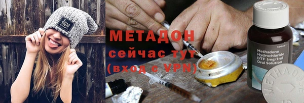 сатива Белоозёрский