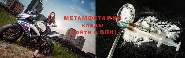 прущие крисы Белокуриха