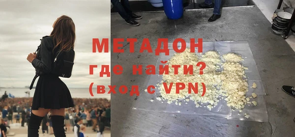 сатива Белоозёрский