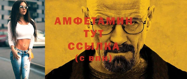 кокаин перу Волосово