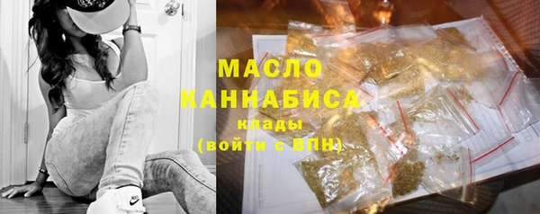 сатива Белоозёрский
