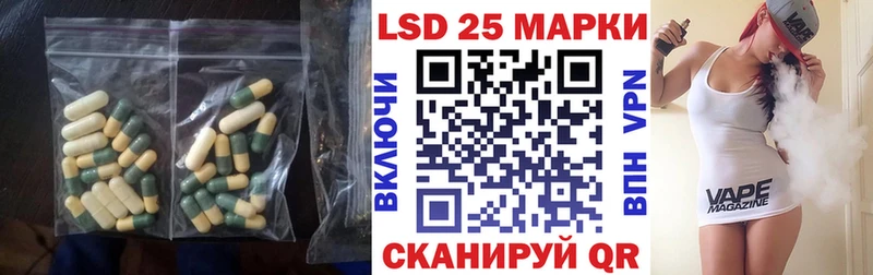 ЛСД экстази ecstasy  Курильск 