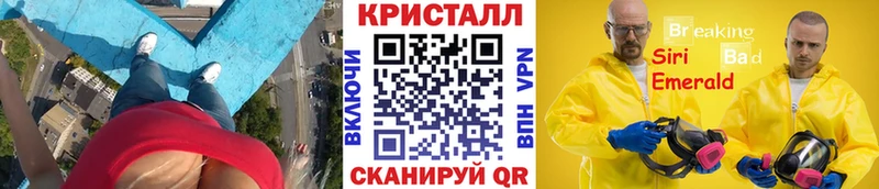 ОМГ ОМГ ссылки  Курильск  Первитин мет  даркнет сайт 
