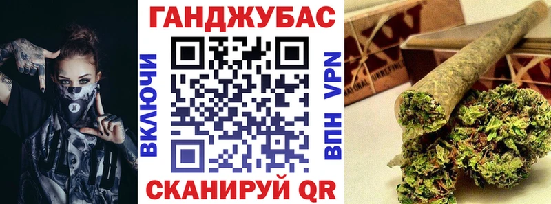 наркотики  Курильск  МАРИХУАНА семена 